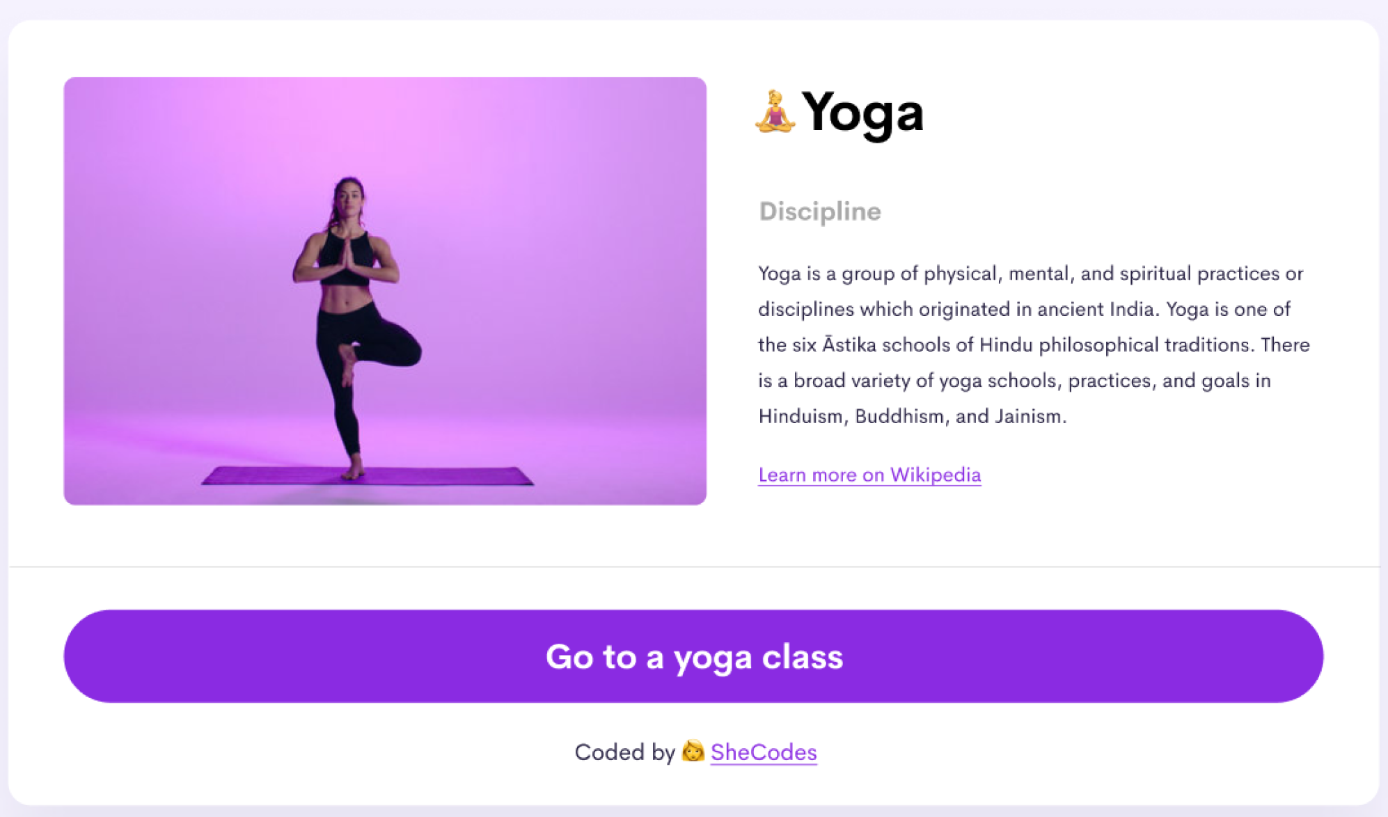 yoga app